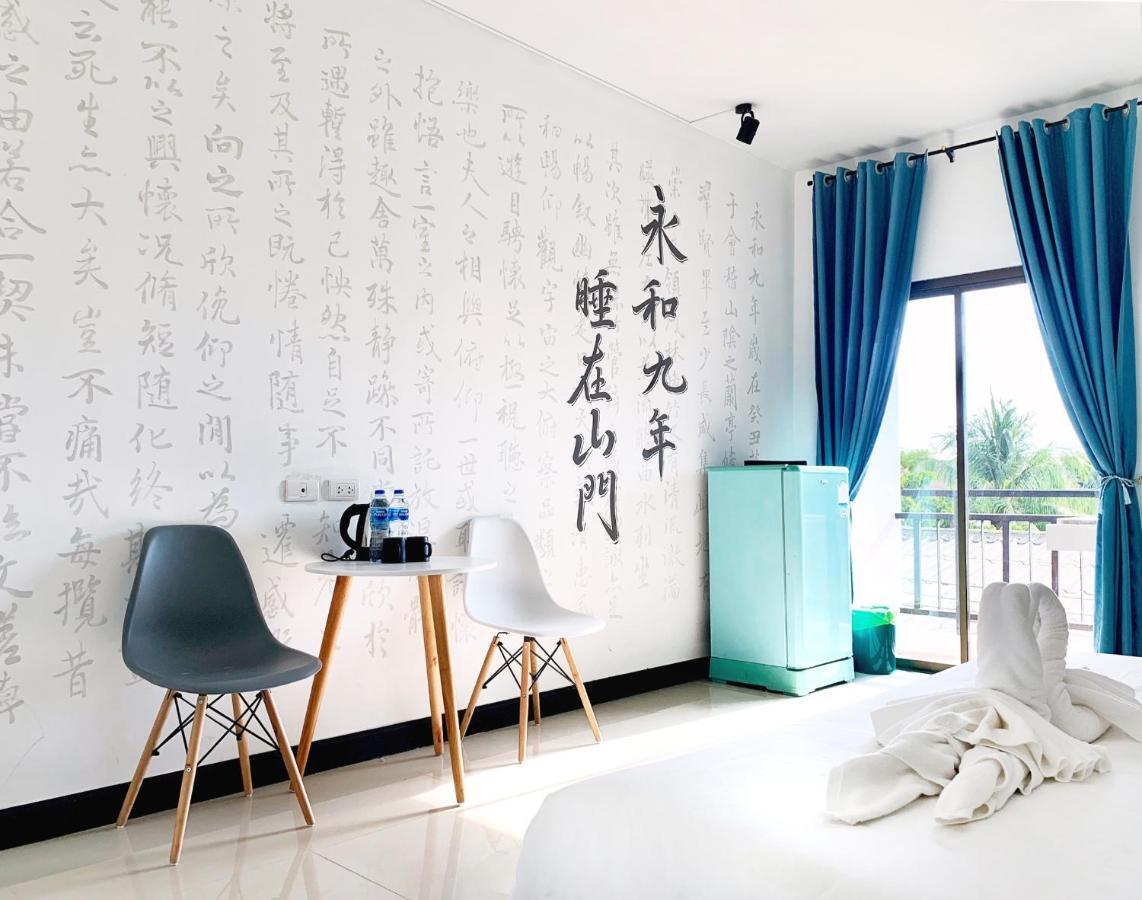 Shanmen Art House Phuket Patong Exterior photo